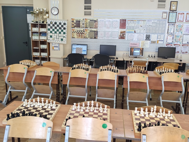 Кабинет обучения шахматам